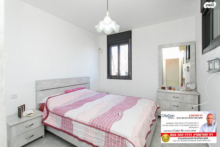 דירה, פאר, תל עמל, חיפה