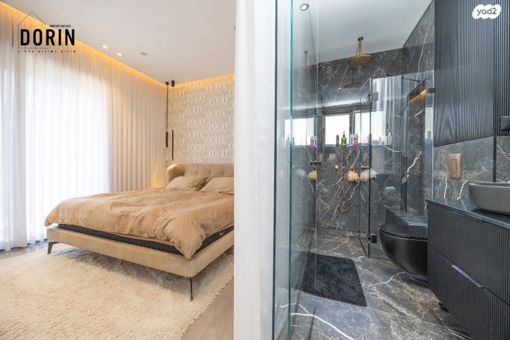 דירה, מלחה, מנחת, ירושלים