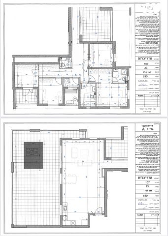 דופלקס, שדרות מנחם בגין, גבעת אולגה, חדרה