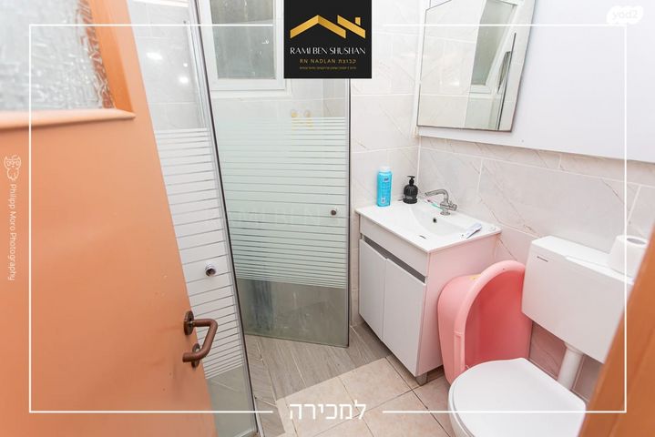 דירה, הזית, רמות יצחק, נשר