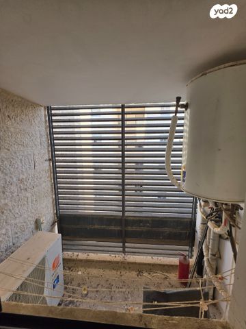 דירה, ירושלים