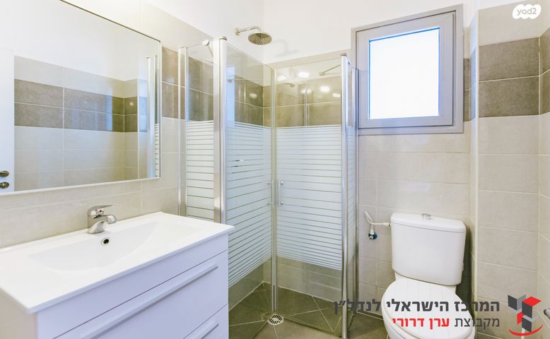 דירה, נעמי שמר 1, חולון