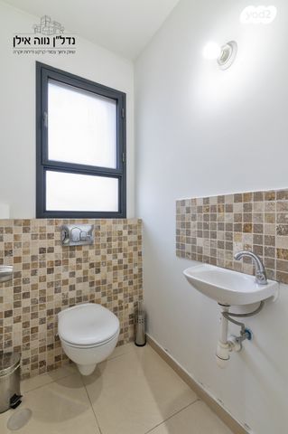 דו משפחתי, האבוקדו, נווה אילן - אזרחי, יבנה