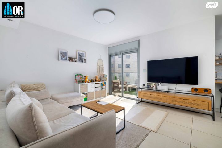 דירה, שא נס, פארק המושבה, באר יעקב