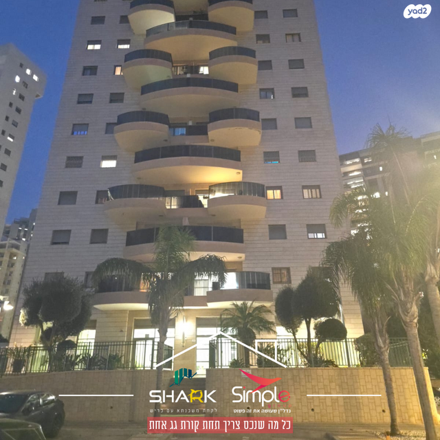 דירה, ארזי הלבנון 22, עין הים, חדרה