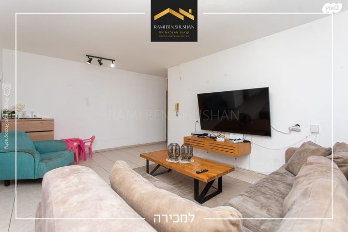 דירה, הזית, רמות יצחק, נשר