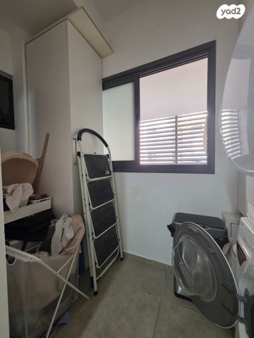 דירה, ירושלים