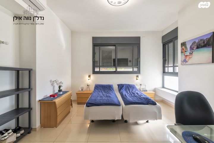 דו משפחתי, האבוקדו, נווה אילן - אזרחי, יבנה