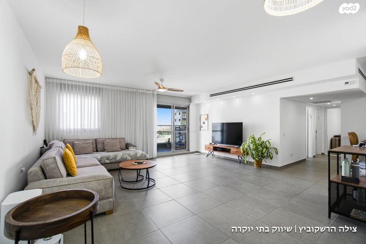 דירה, דפנה, סיגליות, באר שבע