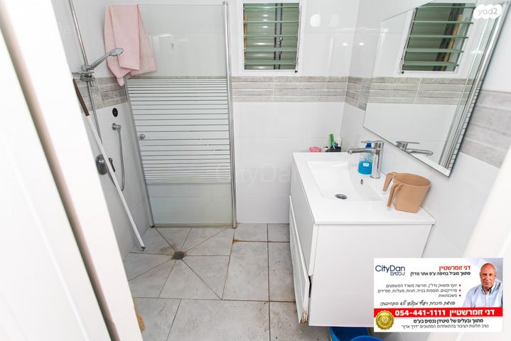 דירה, פאר, תל עמל, חיפה