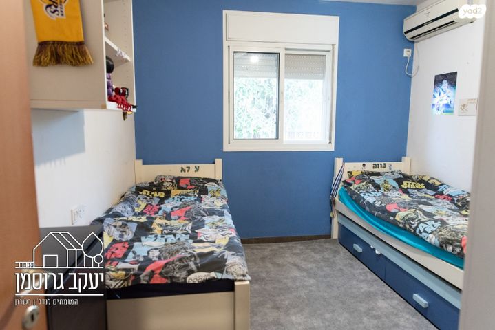 דירת גן, צור יצחק, צור יצחק