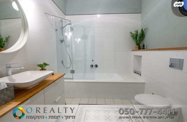 בית פרטי/ קוטג', ראש פינה