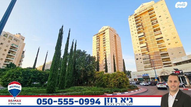 דירה, שבט ראובן, רובע י"ב, אשדוד