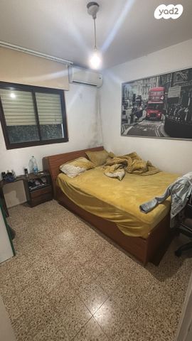 דירה, חבצלת, גבעת עמוס, נשר