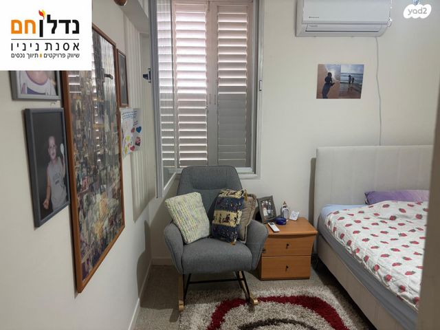 דירה, רביבים, יד התשעה, שביב, הרצליה