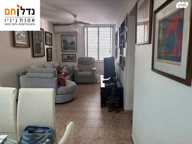 דירה, רביבים, יד התשעה, שביב, הרצליה