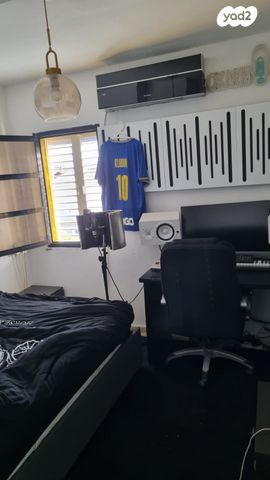 דירה, מורדי הגטאות, שיכוני המזרח, ראשון לציון