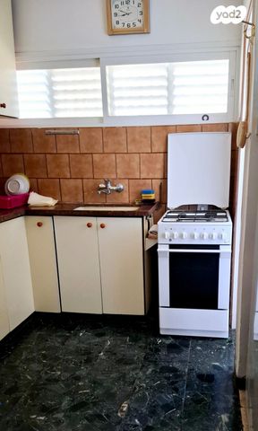 דירה, רמב"ם, מרכז העיר, חדרה