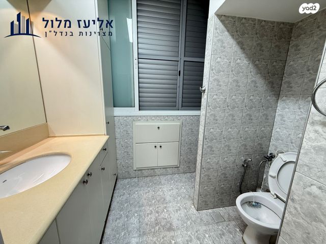 דירה, אלי כהן, נאות רחל, חולון