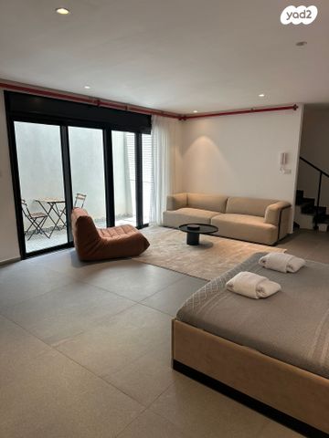 דירת גן, תל אביב יפו