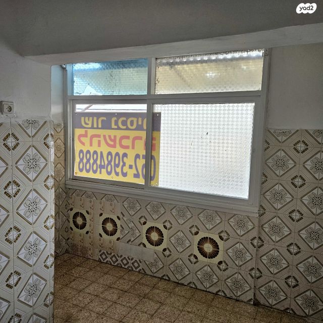 דירה, שמעון בר יוחאי, נאות הרצל, נתניה