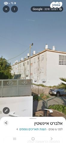 דירה, שמעון בר יוחאי, נאות הרצל, נתניה