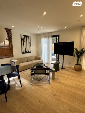 דירת גן, תל אביב יפו