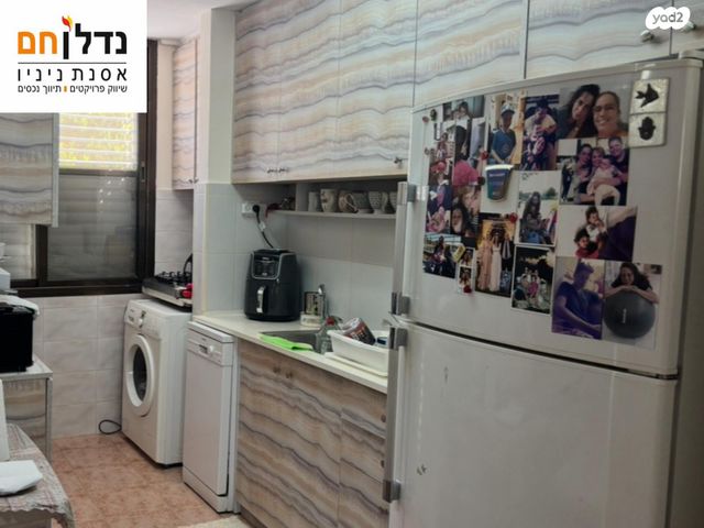 דירה, רביבים, יד התשעה, שביב, הרצליה