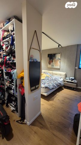 דירה, ה' באייר, הצפון החדש - כיכר המדינה, תל אביב יפו