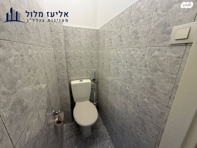 דירה, אלי כהן, נאות רחל, חולון
