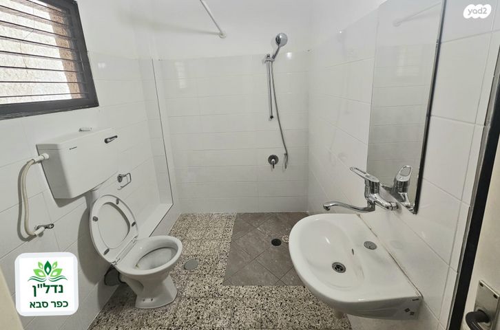 דירה, המייסדים 2, מרכז, כפר סבא