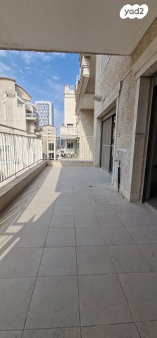 דירה, אבא אבן, קרית הלאום, ירושלים