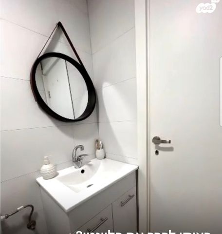 יחידת דיור, תל גיבורים, חולון