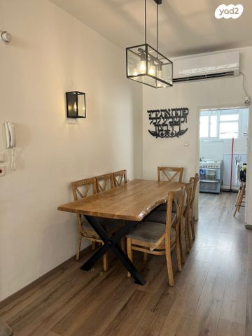 דירה, העצמון 32, רסקו ב', חולון