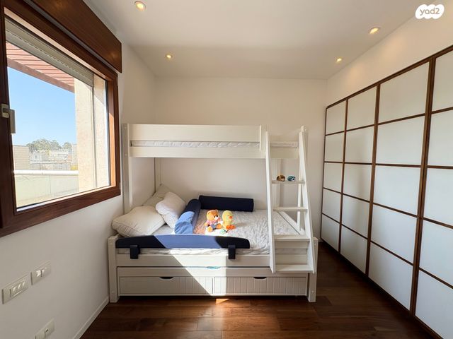 דירה, ג'ורג' וושינגטון, טלביה, קוממיות, ירושלים