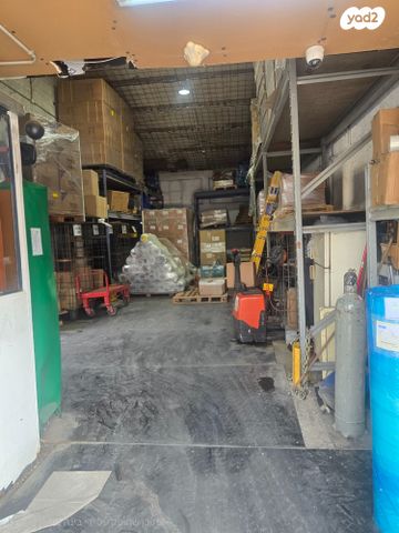 מבני תעשיה, חולון