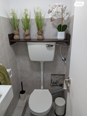 משרדים, כנפי נשרים, אזור תעשיה גבעת שאול, ירושלים