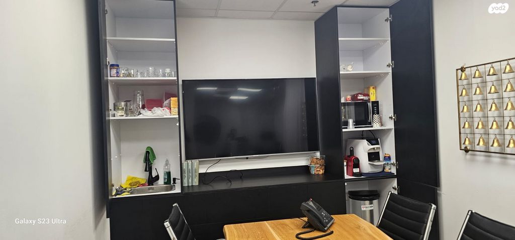 משרדים, דרך זאב ז'בוטינסקי 7, רמת גן