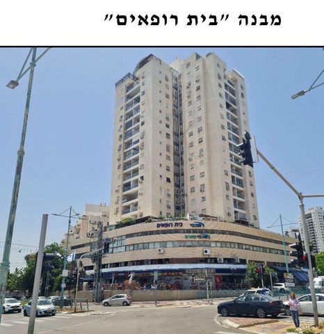 שמחה הולצברג 