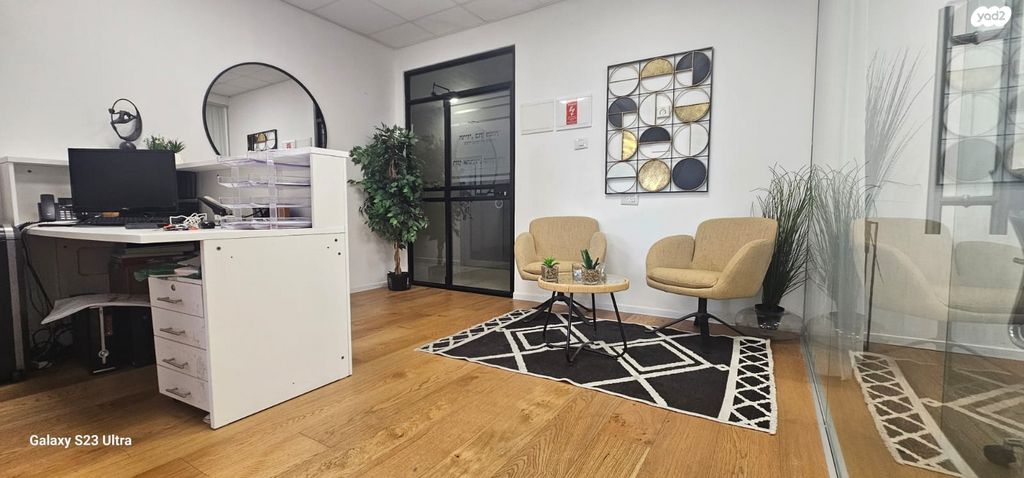 משרדים, דרך זאב ז'בוטינסקי 7, רמת גן