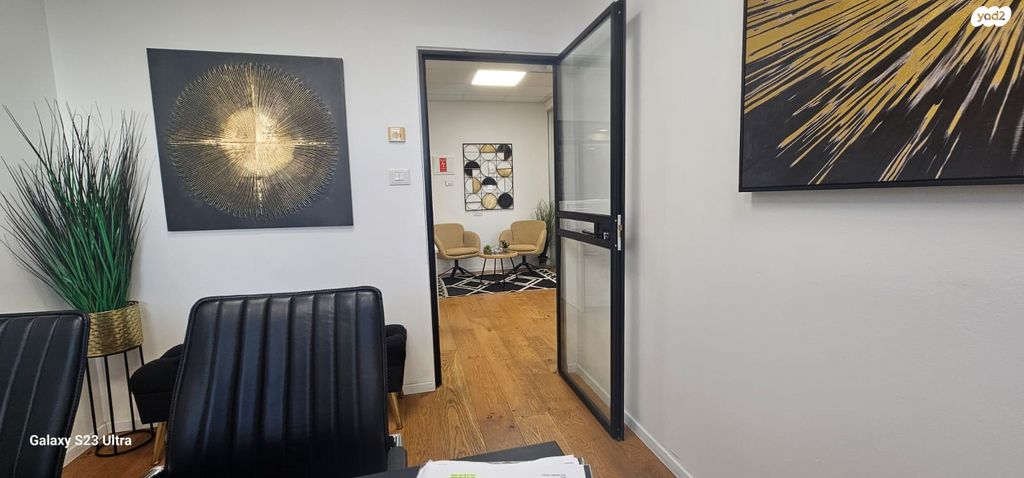 משרדים, דרך זאב ז'בוטינסקי 7, רמת גן