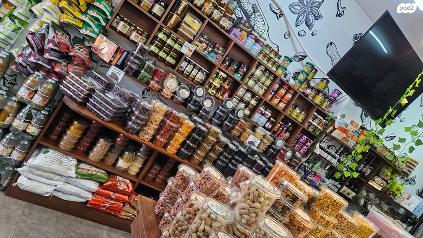 חנויות/ שטח מסחרי