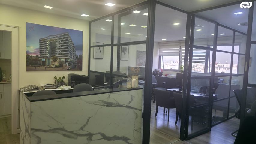 עין הקורא 10