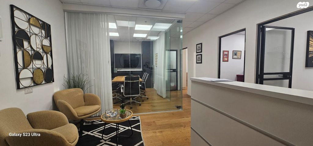 משרדים, דרך זאב ז'בוטינסקי 7, רמת גן