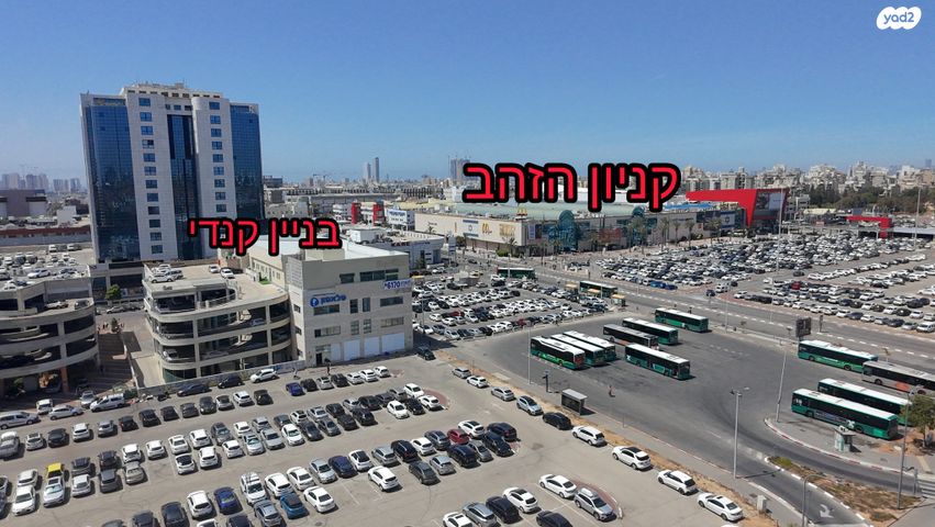 משה לוי 16