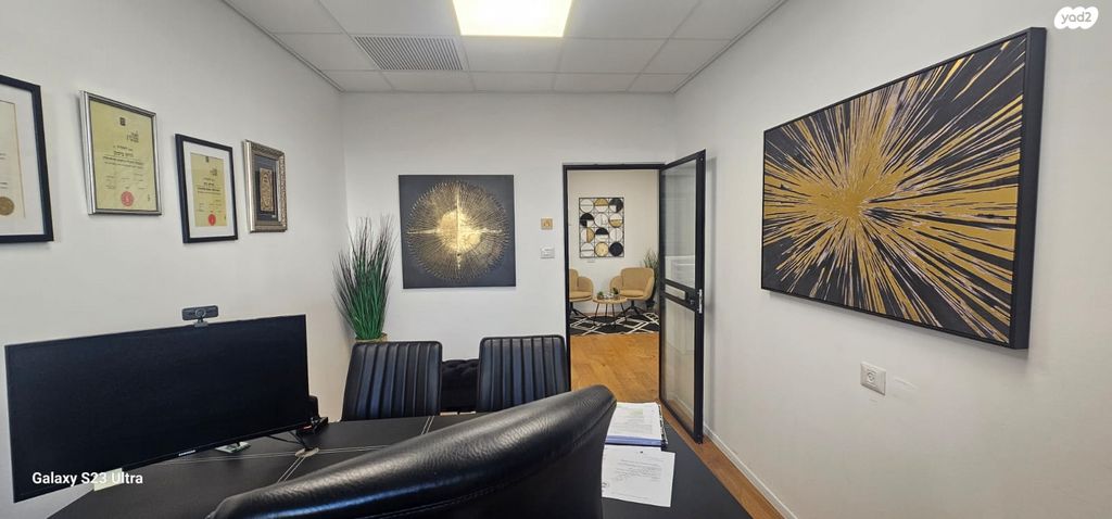 משרדים, דרך זאב ז'בוטינסקי 7, רמת גן