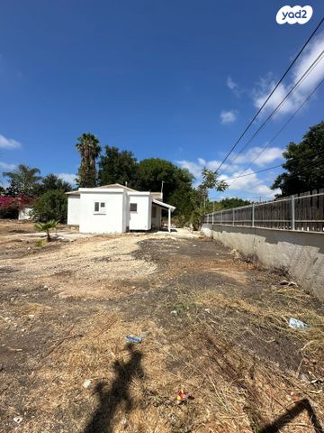 מגרשים, נהריה