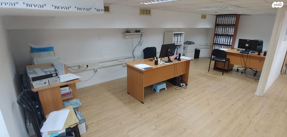 משרדים, כנפי נשרים, אזור תעשיה גבעת שאול, ירושלים