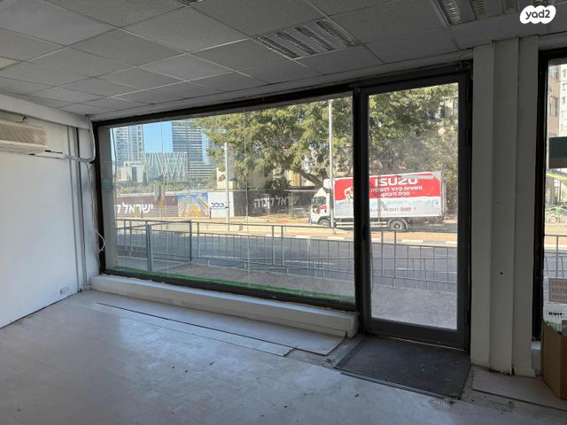 דרך מנחם בגין 