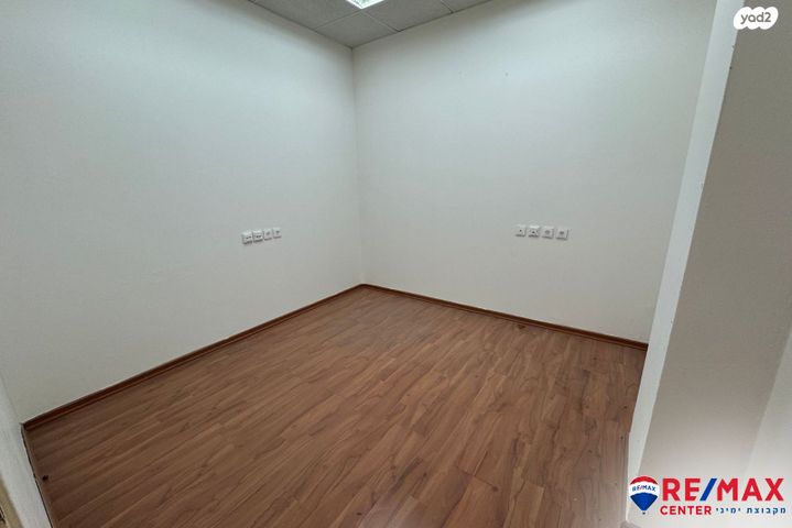 משרדים, הנחושת, אזור תעשיה א, חולון